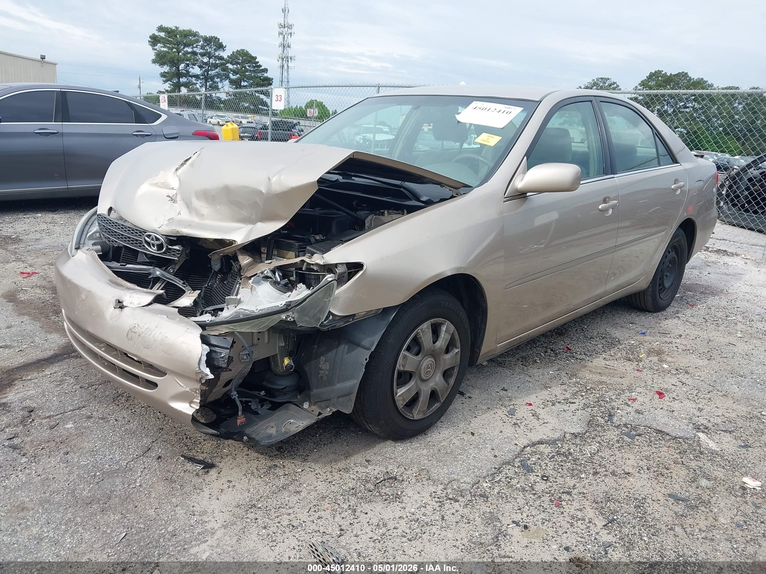 2004 Toyota Camry Le/se/std/xle Желто-коричневый vin: 4T1BE32K24U299995