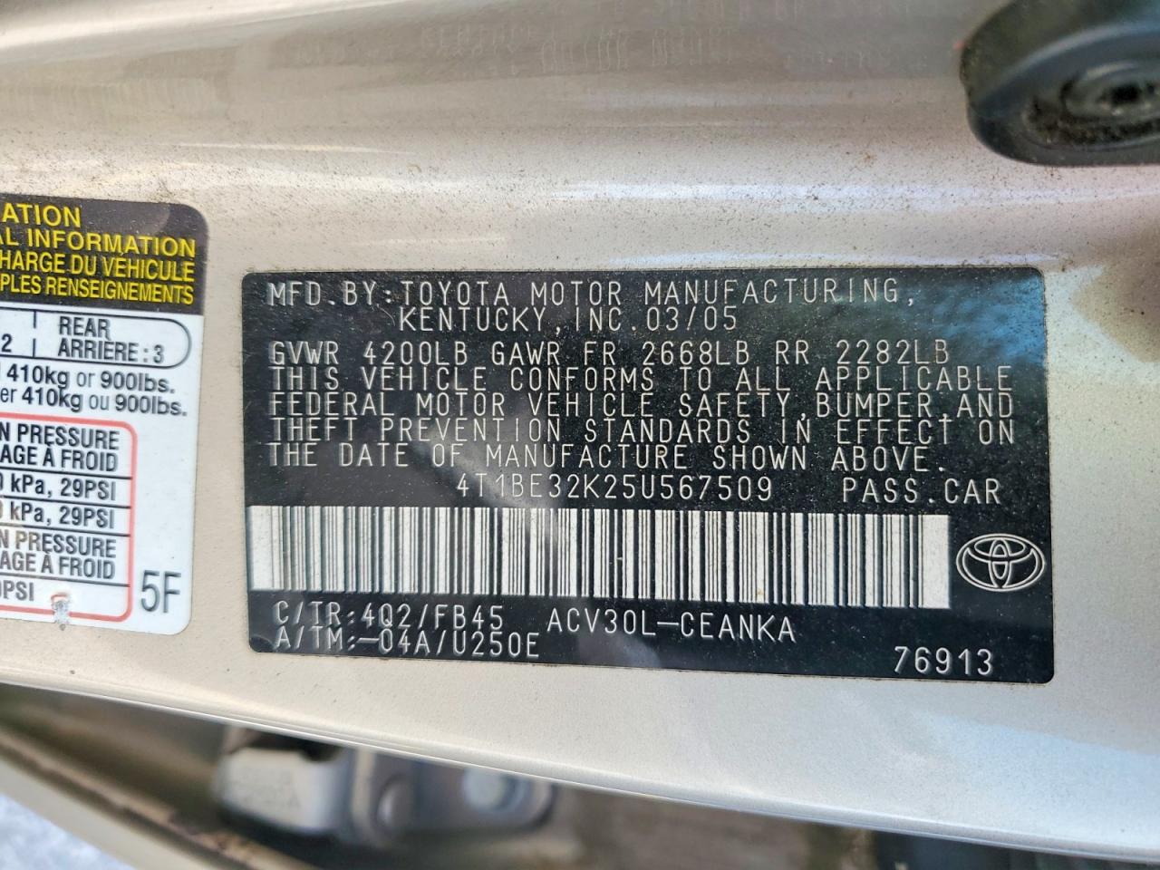 2005 Toyota Camry Le Beige vin: 4T1BE32K25U567509