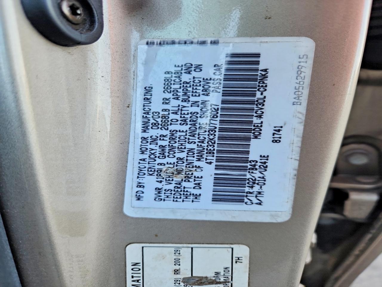 2003 Toyota Camry Le Gold vin: 4T1BE32K33U776027