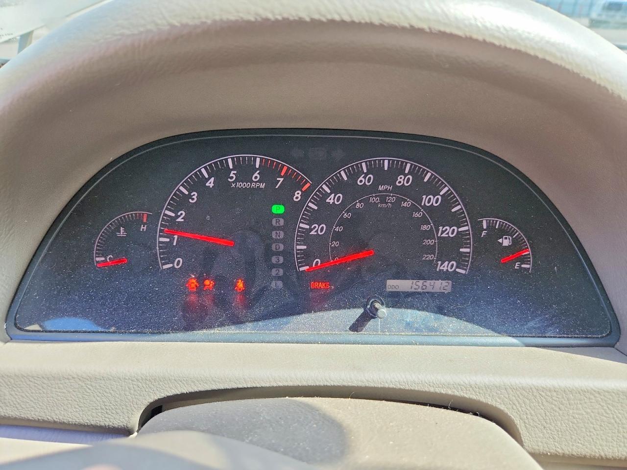 2005 Toyota Camry Xle Gold vin: 4T1BE32K45U947578