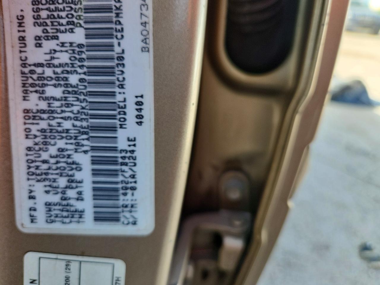 2002 Toyota Camry Le Желто-коричневый vin: 4T1BE32K52U014090