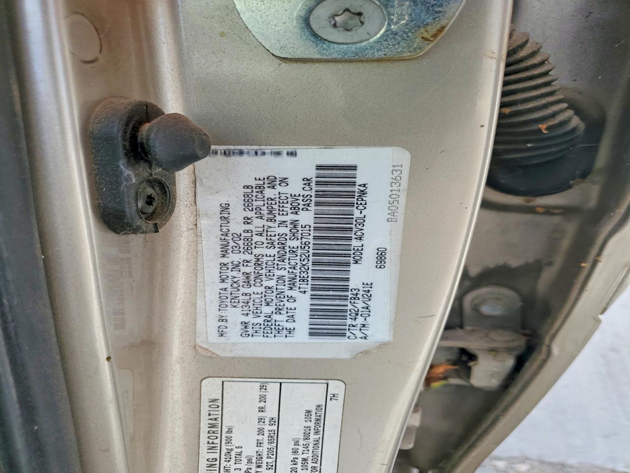 2002 Toyota Corolla Золотой vin: 4T1BE32K52U567015