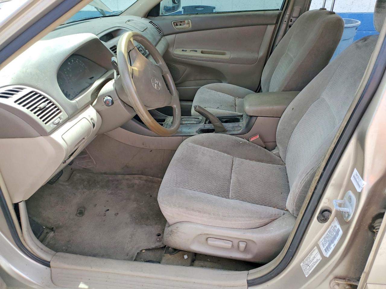 2002 Toyota Corolla Золотой vin: 4T1BE32K52U567015