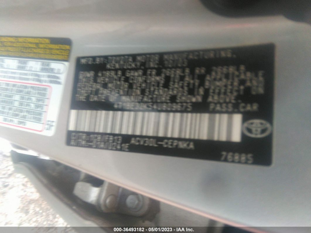 2004 Toyota Camry Le Серебряный vin: 4T1BE32K54U809675