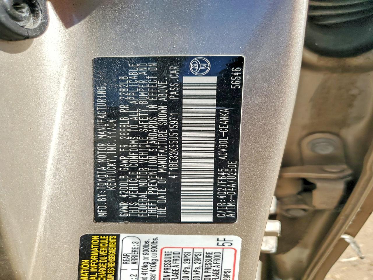 2005 Toyota Camry Le Beige vin: 4T1BE32K55U515971