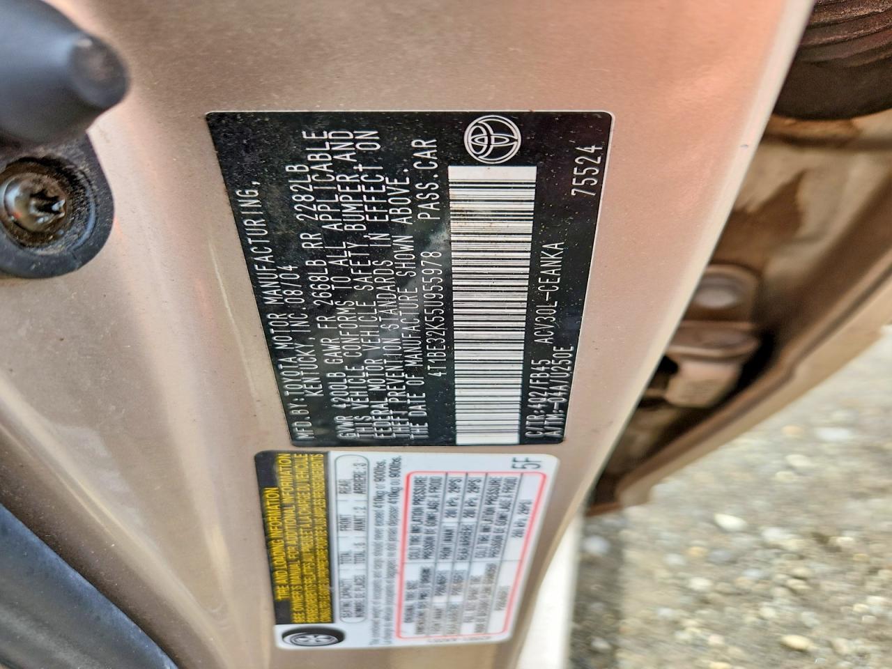 2005 Toyota Camry Le Бежевый vin: 4T1BE32K55U955978