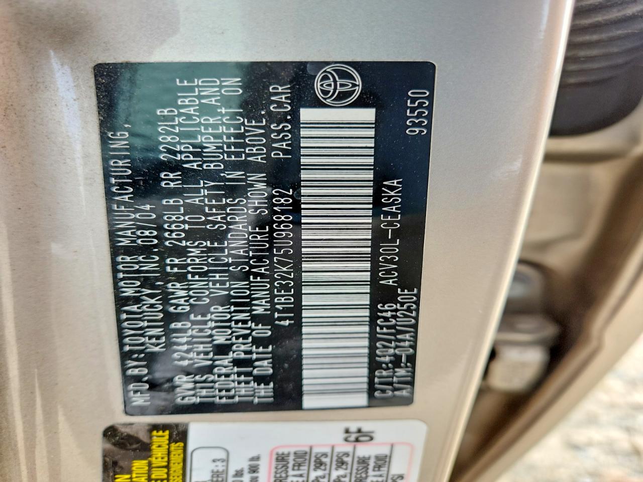 2005 Toyota Camry Se Золотой vin: 4T1BE32K75U968182
