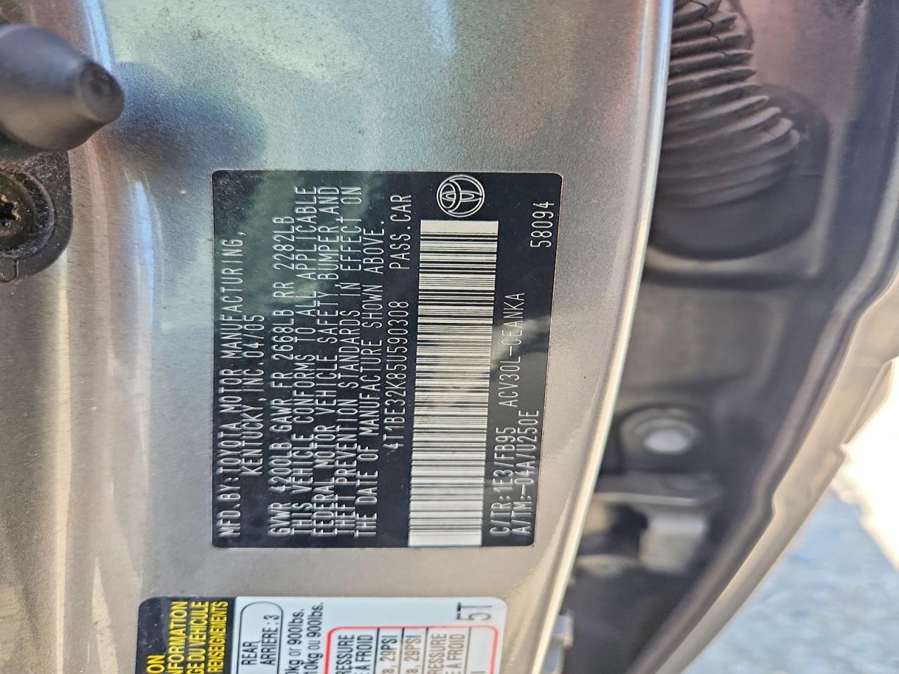 2005 Toyota Camry Standard Серый vin: 4T1BE32K85U590308