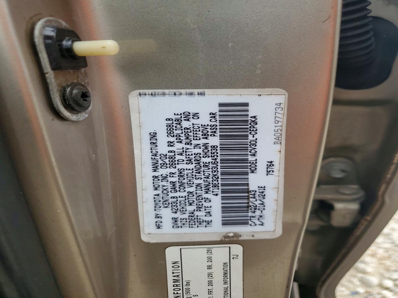 2003 Toyota Camry Xle Beige vin: 4T1BE32K93U645538
