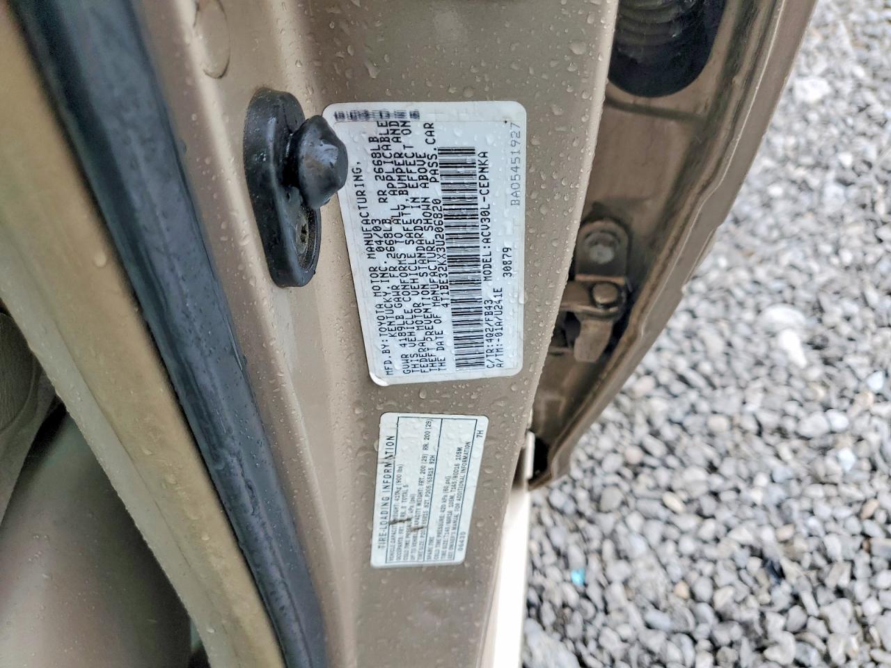 2003 Toyota Camry Le Желто-коричневый vin: 4T1BE32KX3U206820