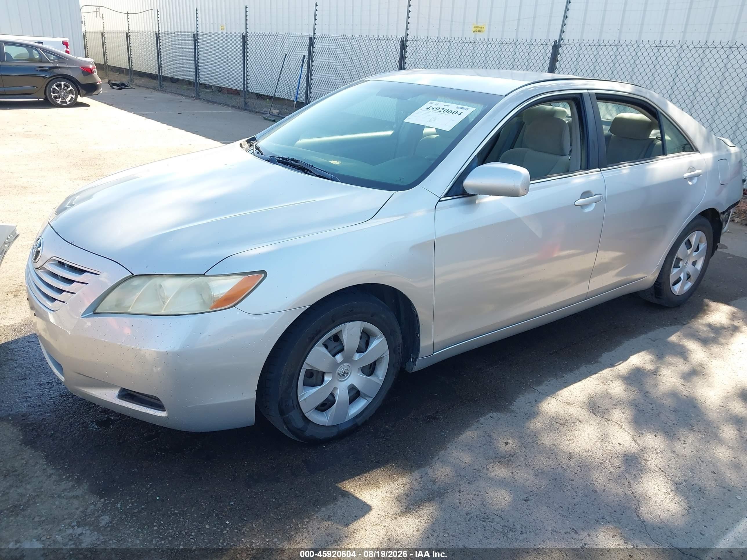 2007 Toyota Camry Le Серебряный vin: 4T1BE46K07U124827