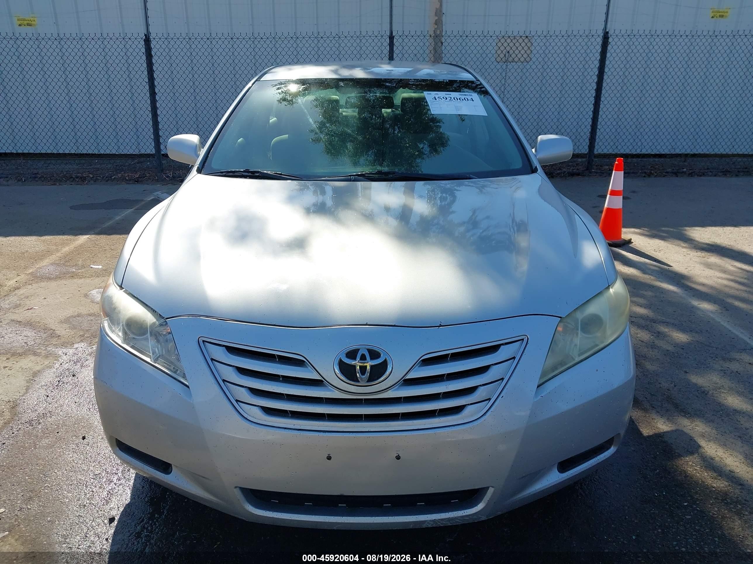 2007 Toyota Camry Le Серебряный vin: 4T1BE46K07U124827