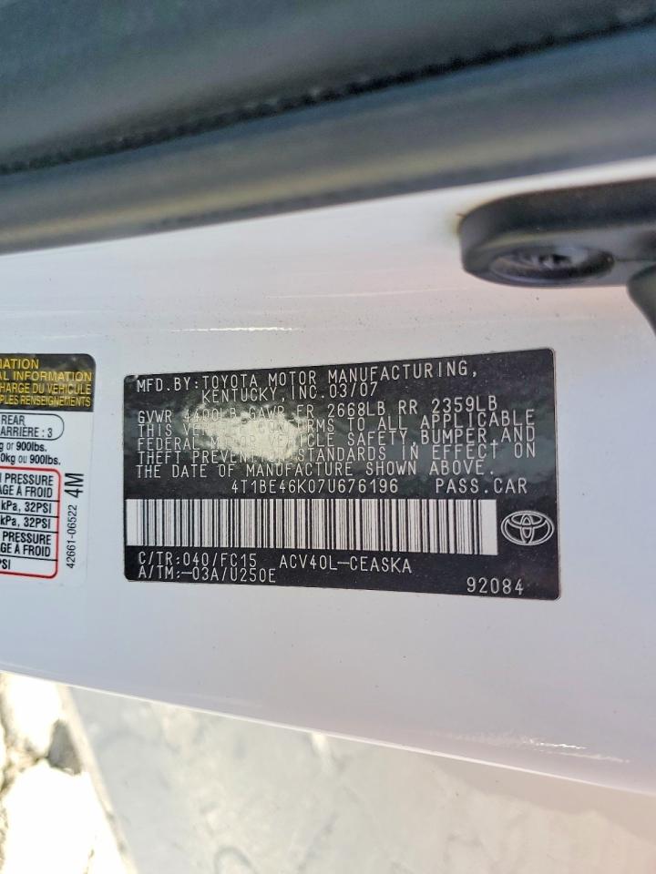 2007 Toyota Camry Se Белый vin: 4T1BE46K07U676196