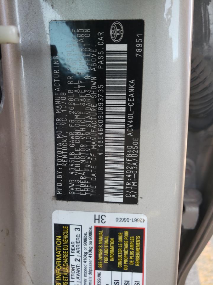 2009 Toyota Camry Beige vin: 4T1BE46K09U893735