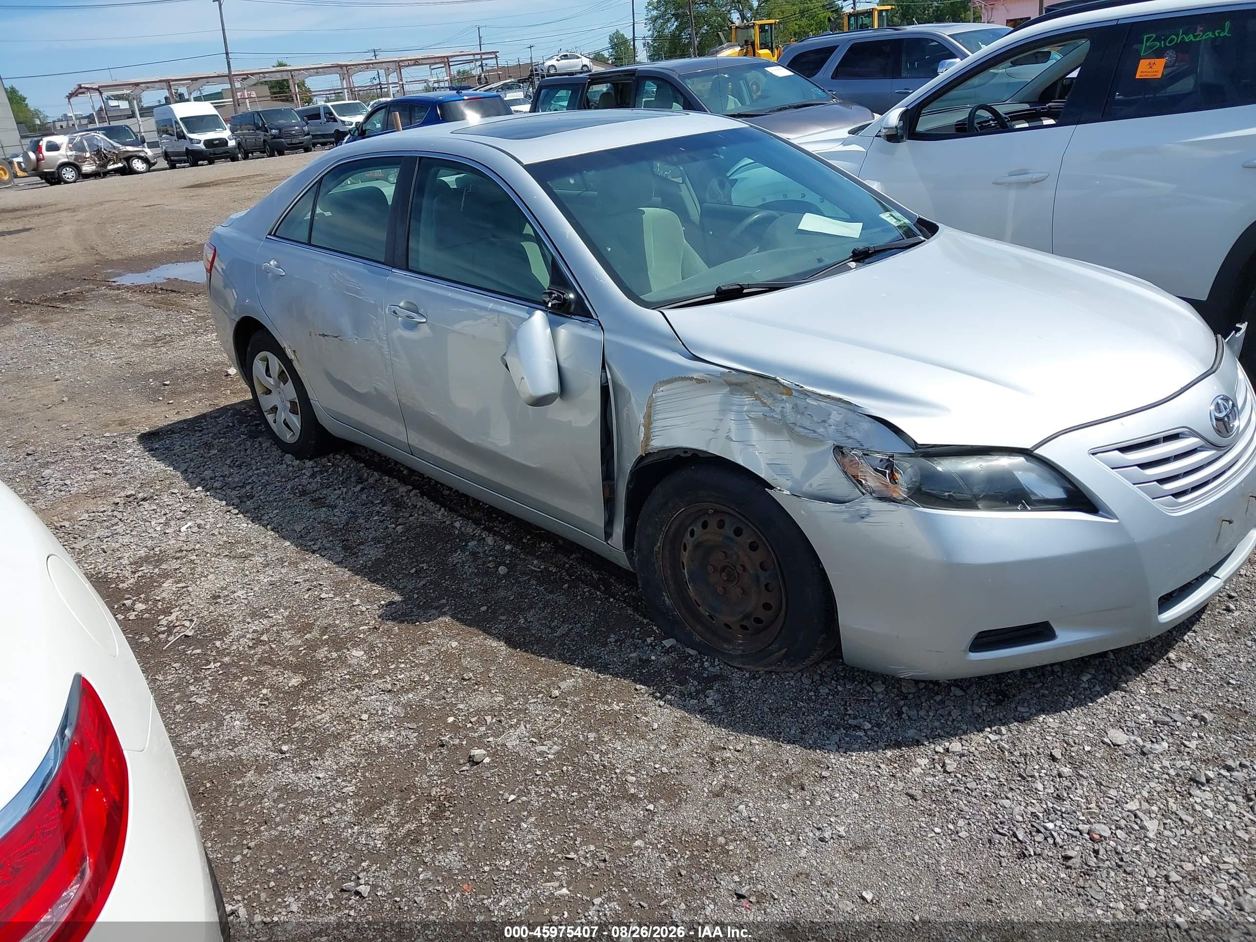 2007 Toyota Camry Le Серебряный vin: 4T1BE46K37U540046