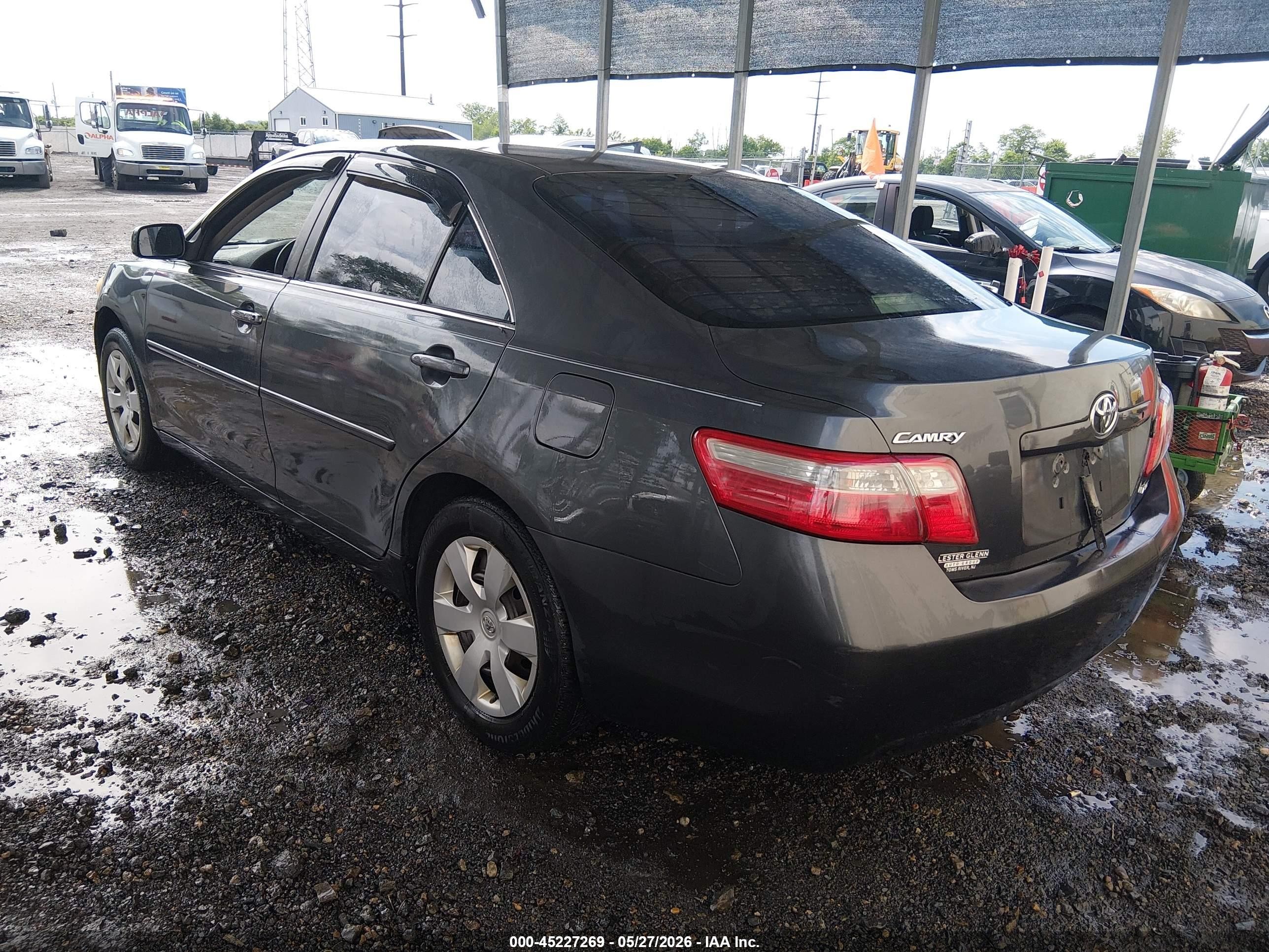 2007 Toyota Camry Le Серый vin: 4T1BE46K37U549605