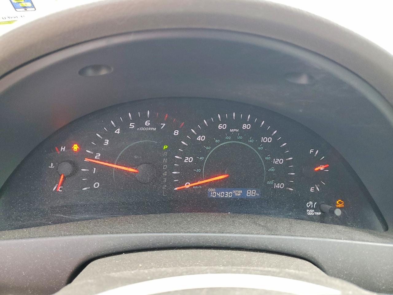2007 Toyota Camry Le Tan vin: 4T1BE46K37U634704