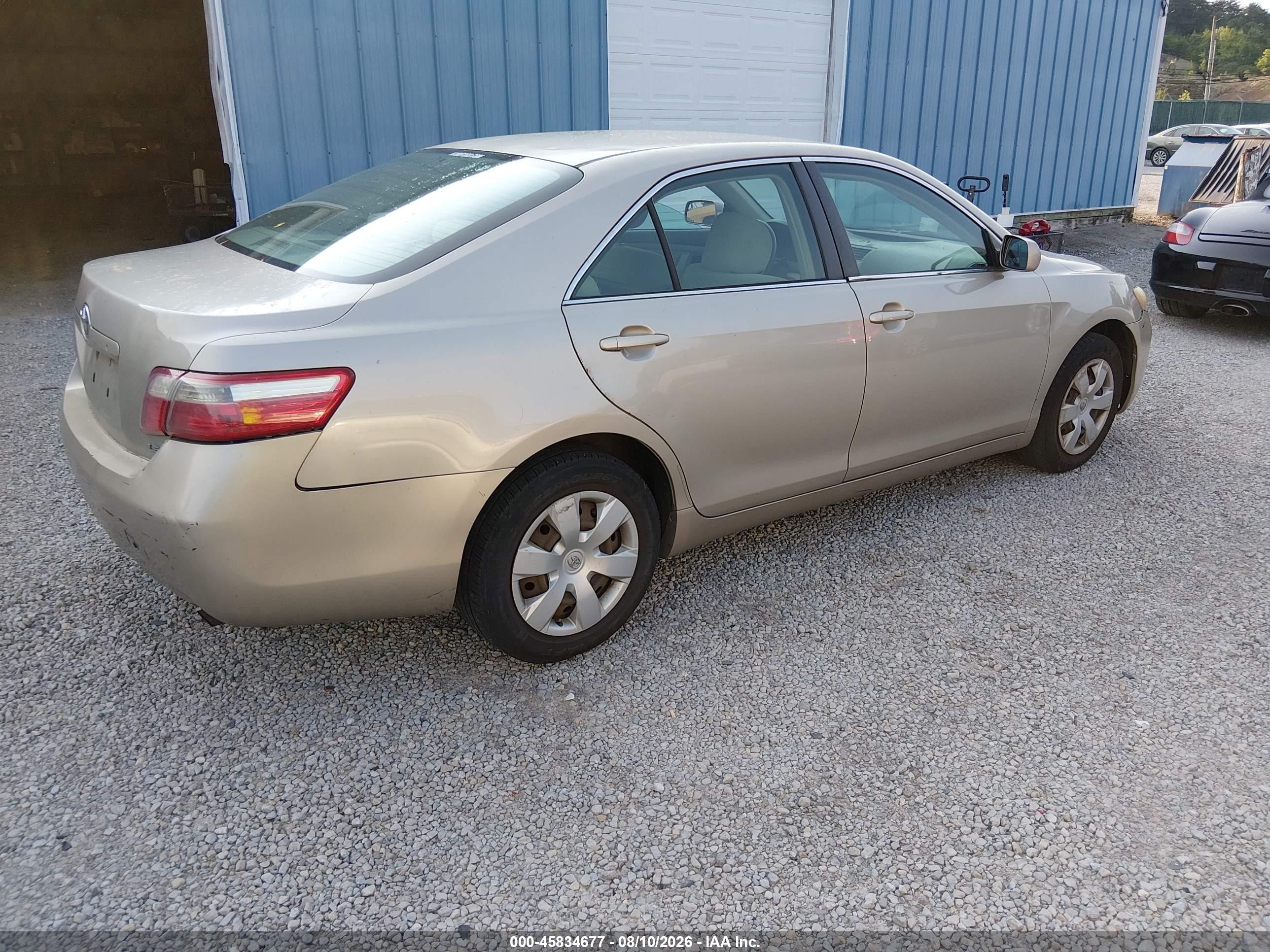 2007 Toyota Camry Le Серый vin: 4T1BE46K37U666584