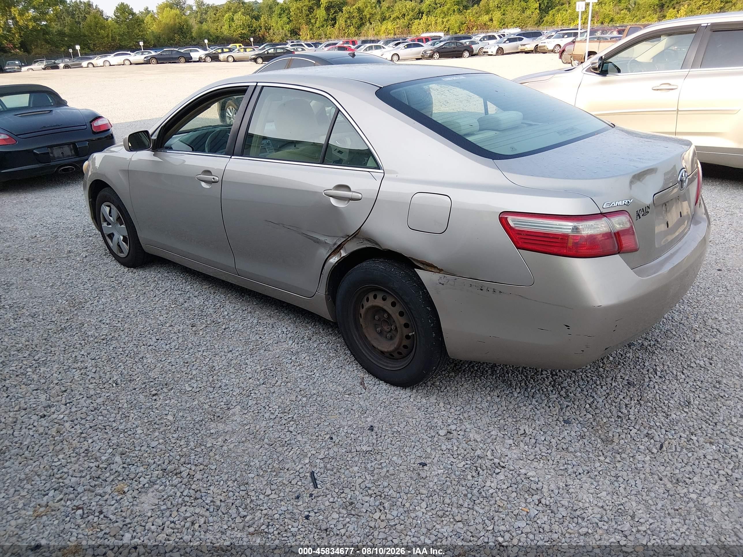 2007 Toyota Camry Le Серый vin: 4T1BE46K37U666584