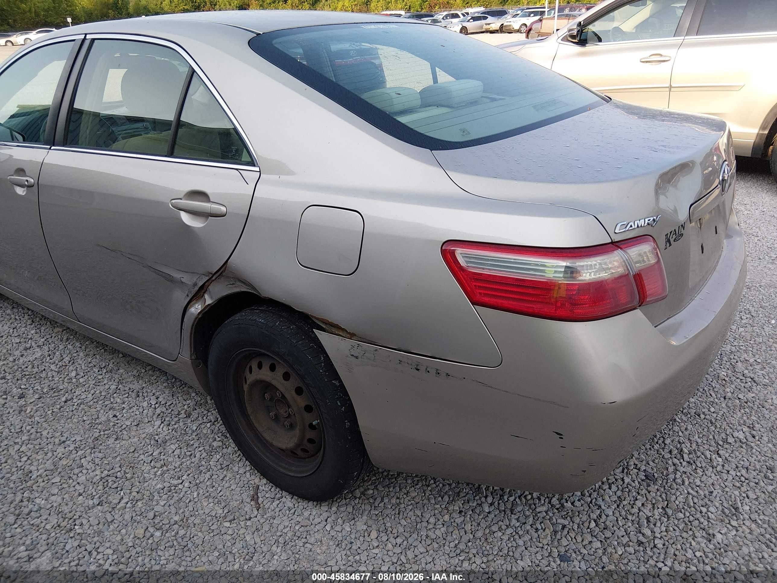 2007 Toyota Camry Le Серый vin: 4T1BE46K37U666584