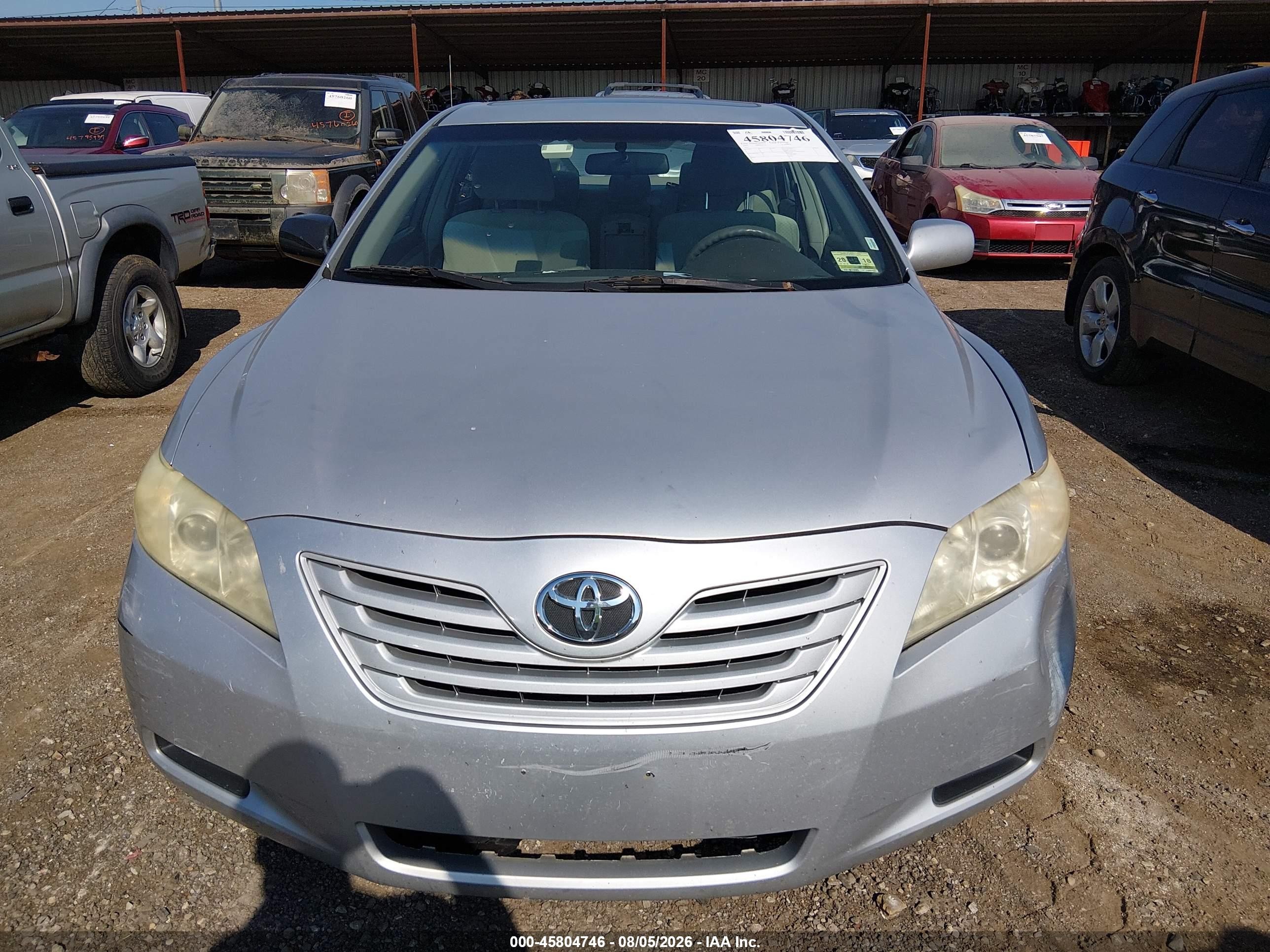 2007 Toyota Camry Ce/le/xle/se Серебряный vin: 4T1BE46K47U506780