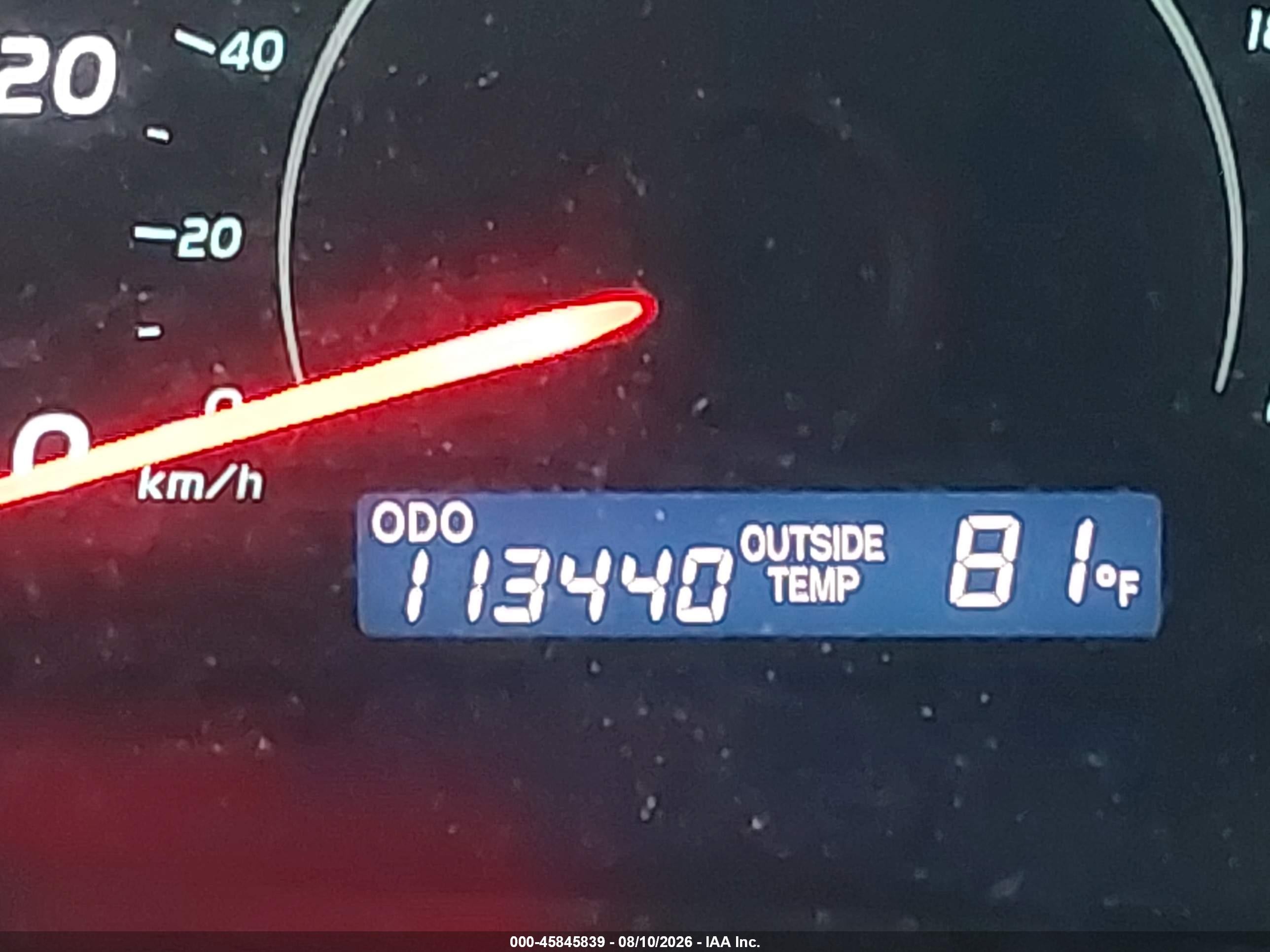 2007 Toyota Camry Le Серый vin: 4T1BE46K47U638373