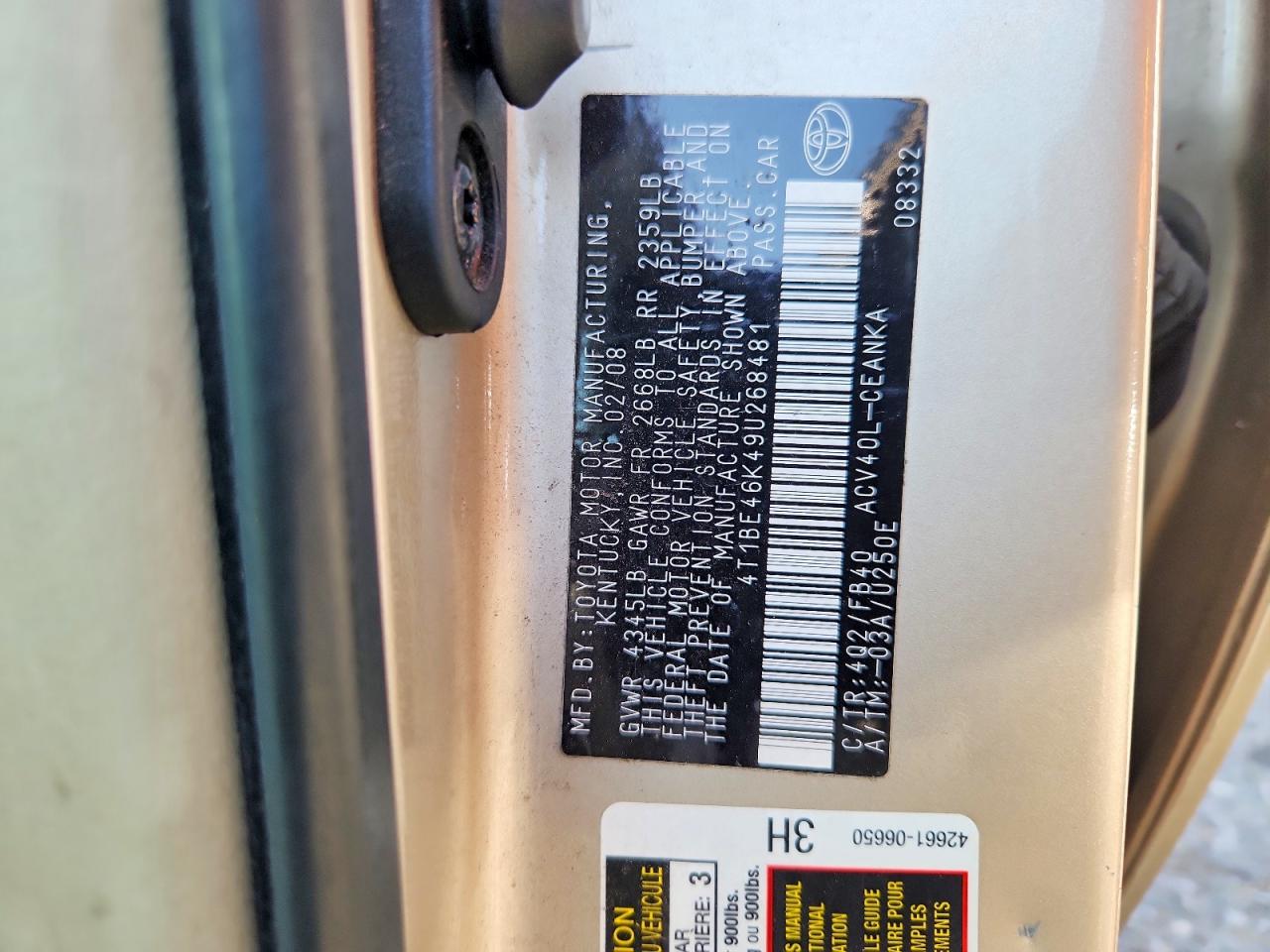 2009 Toyota Camry Base Gold vin: 4T1BE46K49U268481