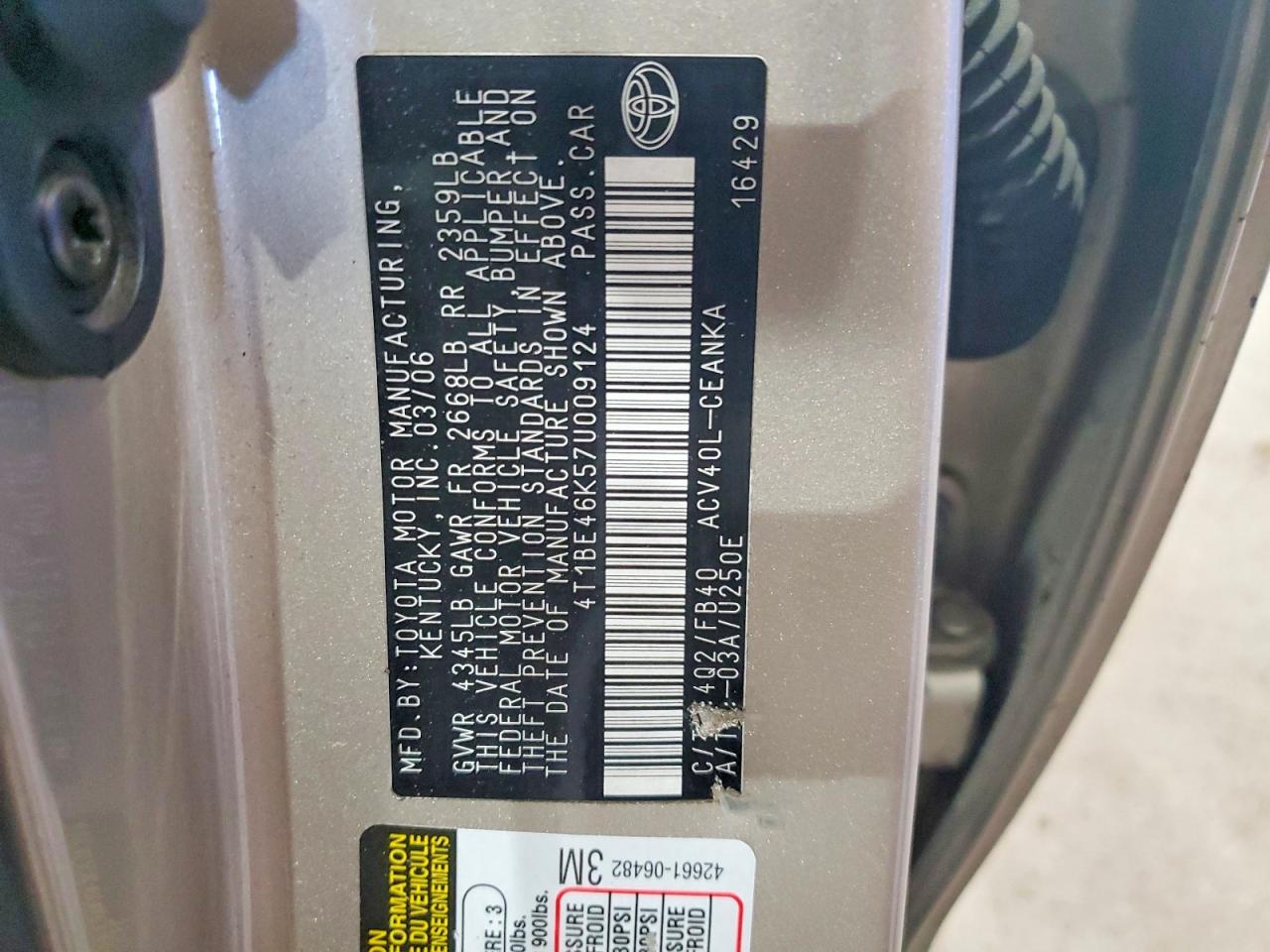 2007 Toyota Camry Le Желто-коричневый vin: 4T1BE46K57U009124