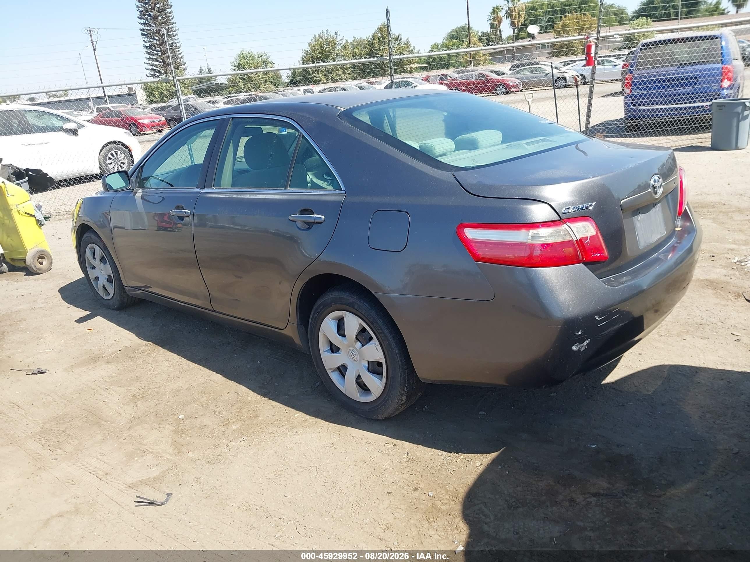 2007 Toyota Camry Le Серый vin: 4T1BE46K57U035092