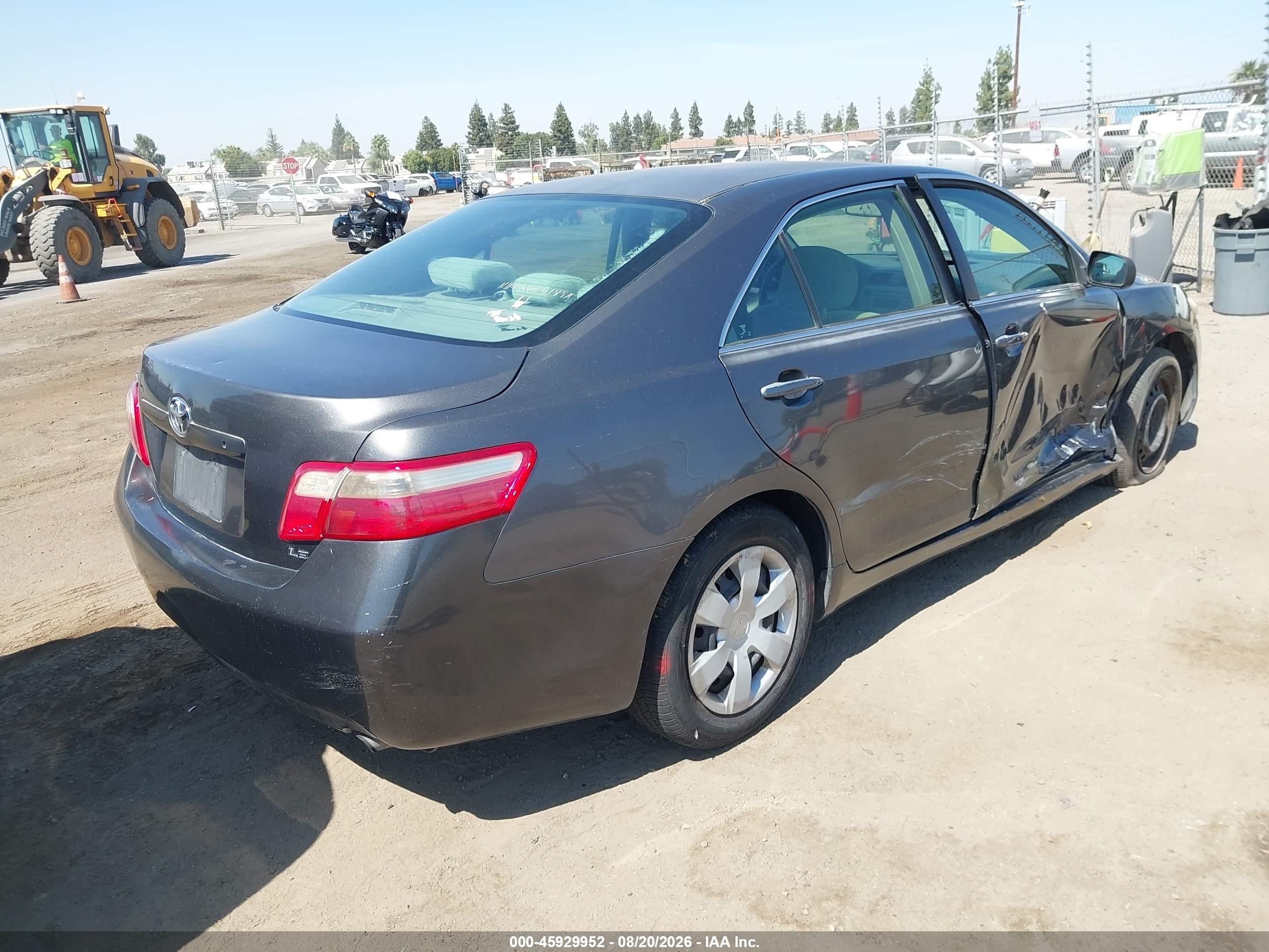 2007 Toyota Camry Le Серый vin: 4T1BE46K57U035092