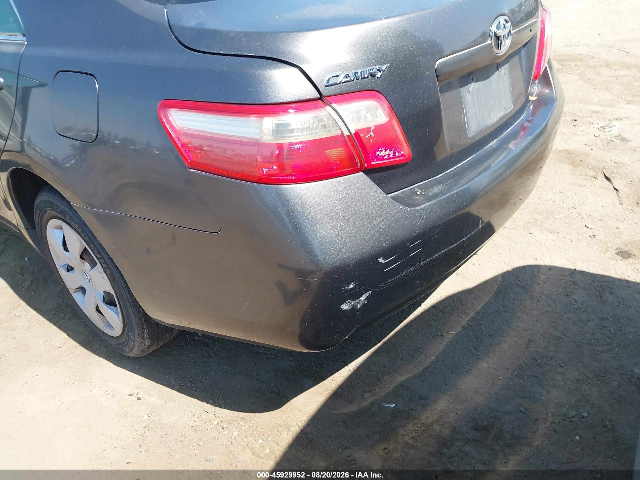 2007 Toyota Camry Le Серый vin: 4T1BE46K57U035092
