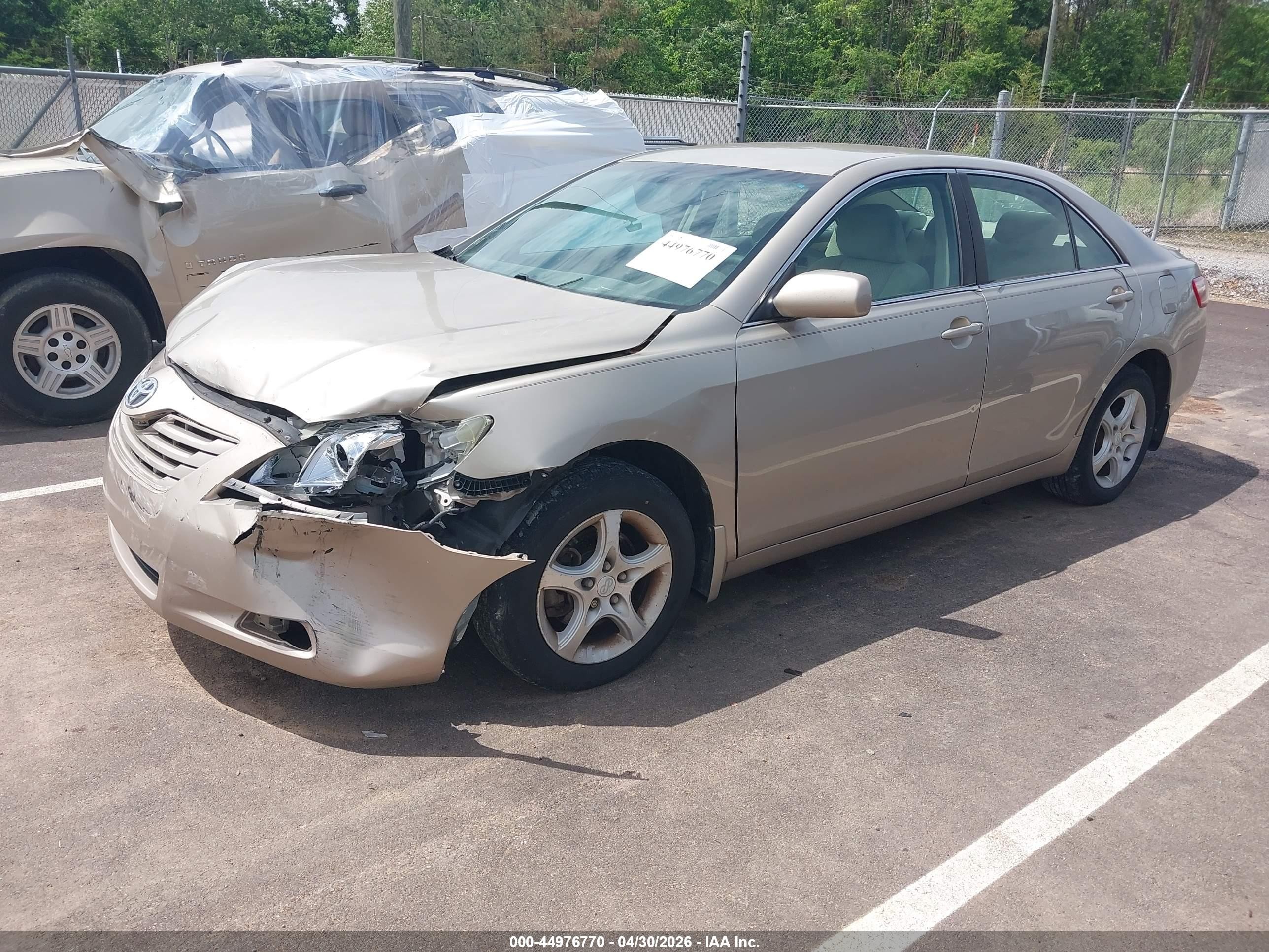 2007 Toyota Camry Le Коричневый vin: 4T1BE46K57U115010