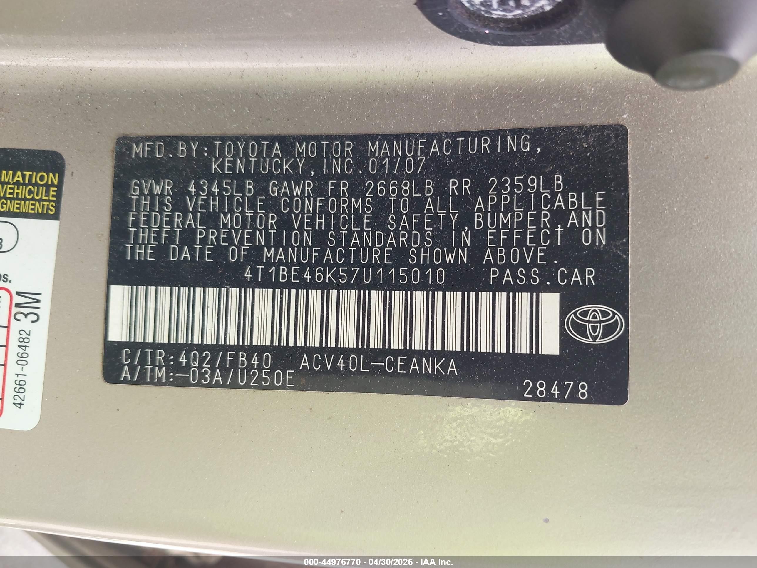 2007 Toyota Camry Le Коричневый vin: 4T1BE46K57U115010
