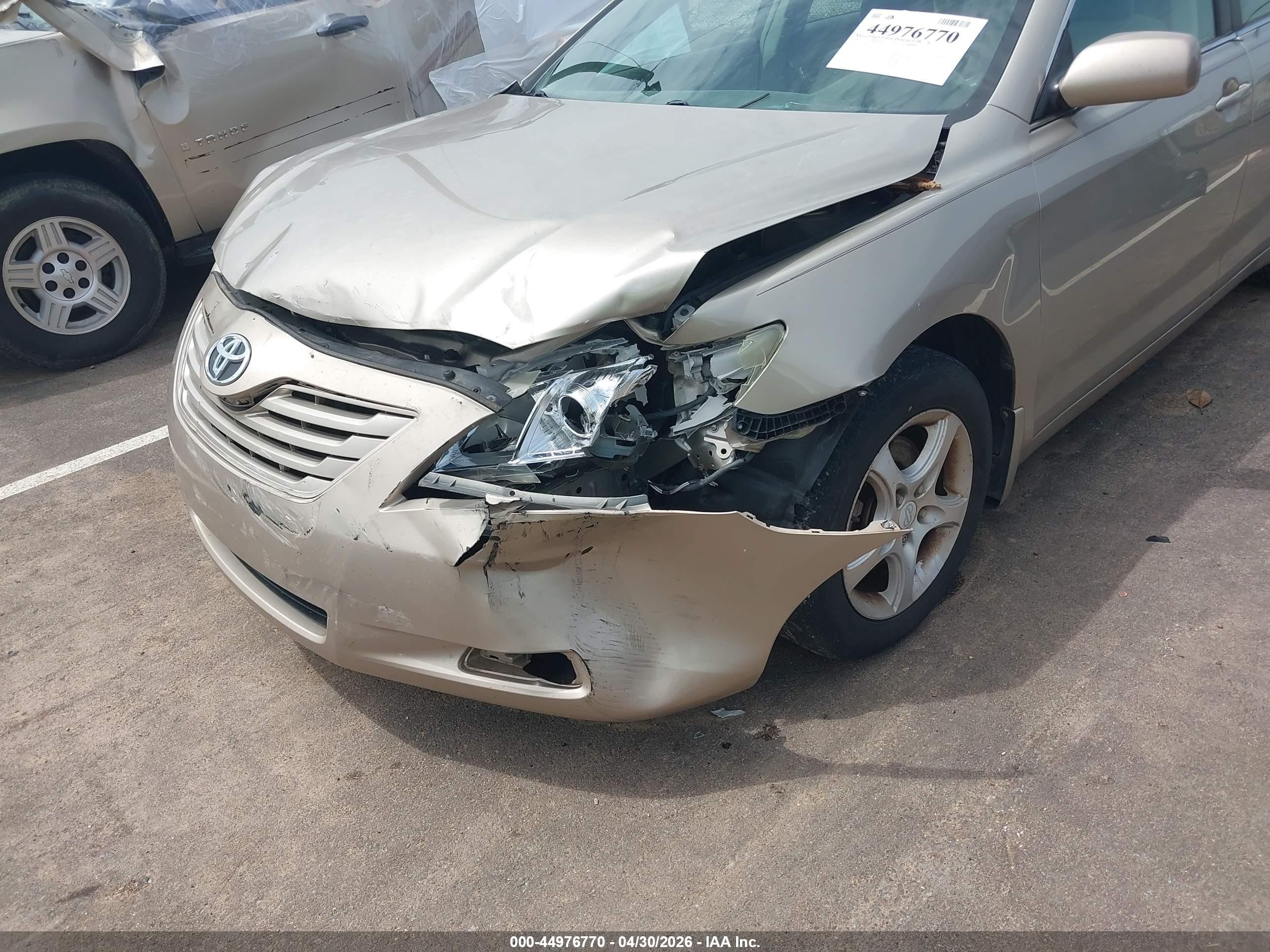 2007 Toyota Camry Le Коричневый vin: 4T1BE46K57U115010