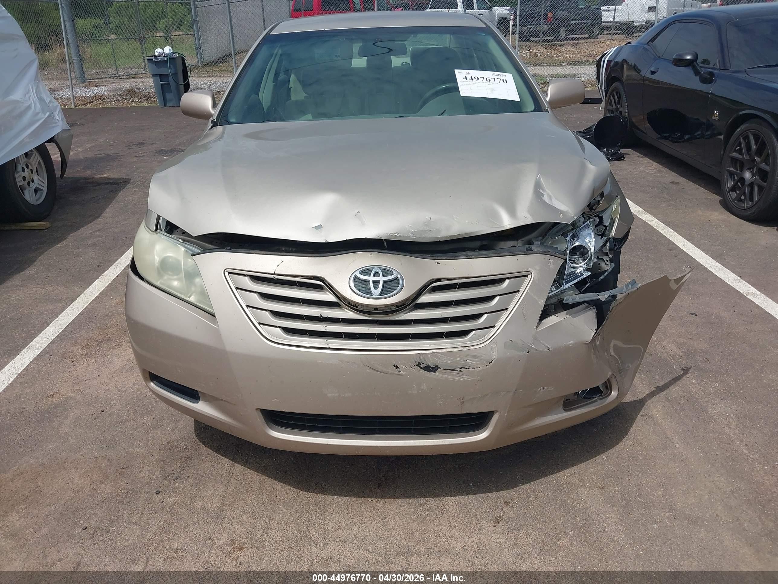 2007 Toyota Camry Le Коричневый vin: 4T1BE46K57U115010