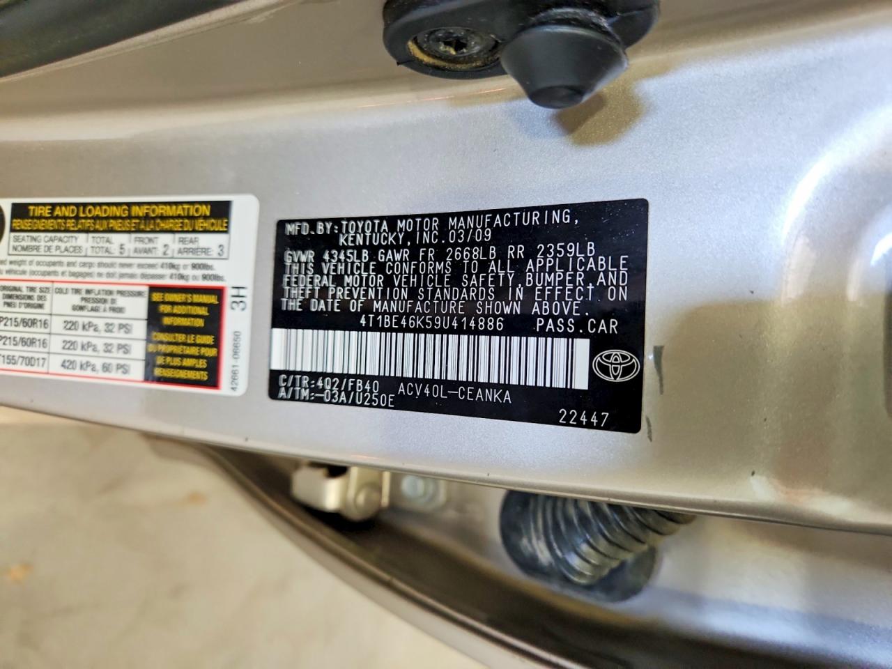 2009 Toyota Camry Le Tan vin: 4T1BE46K59U414886