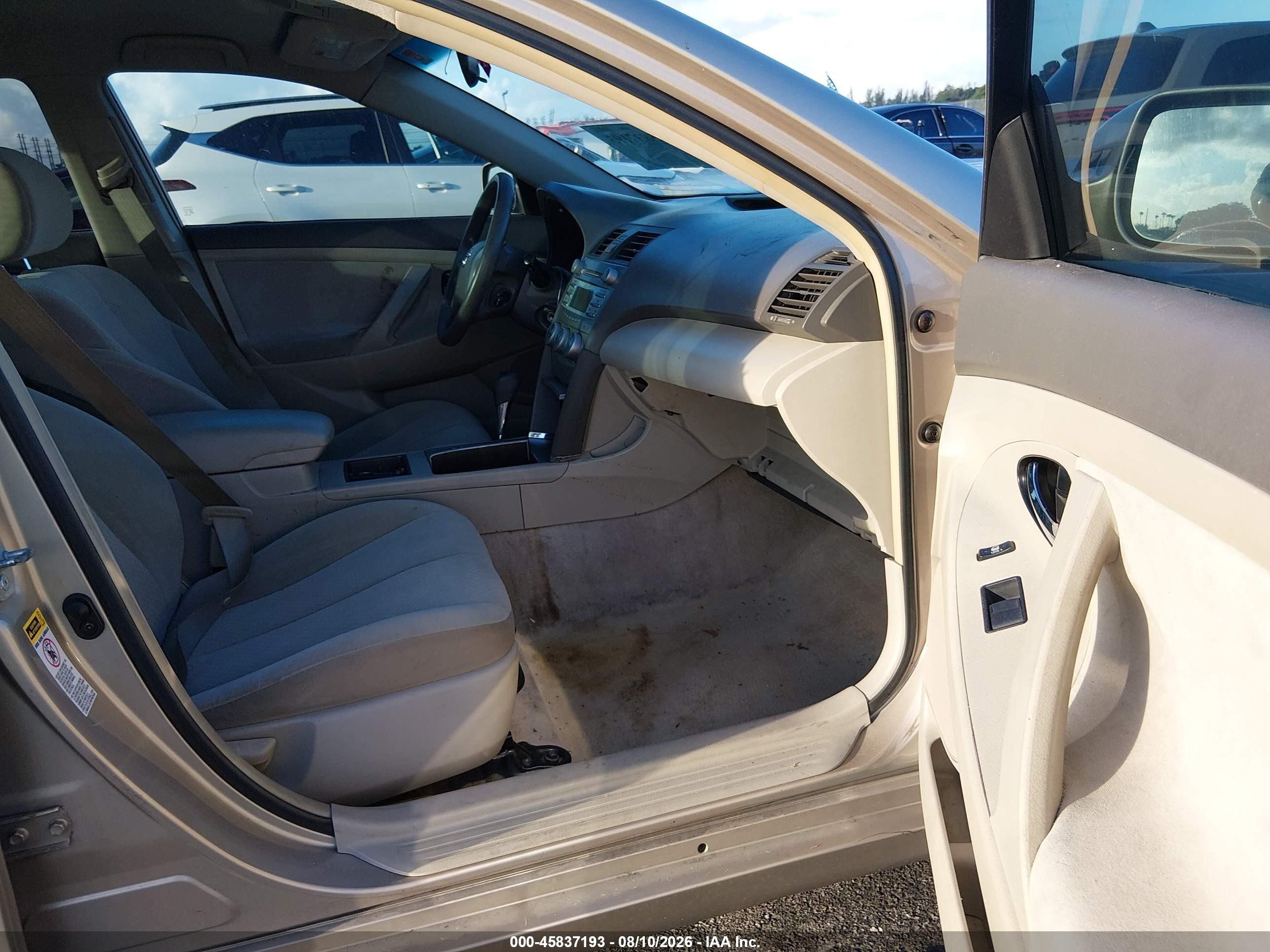 2007 Toyota Camry Ce Gold vin: 4T1BE46K67U014610