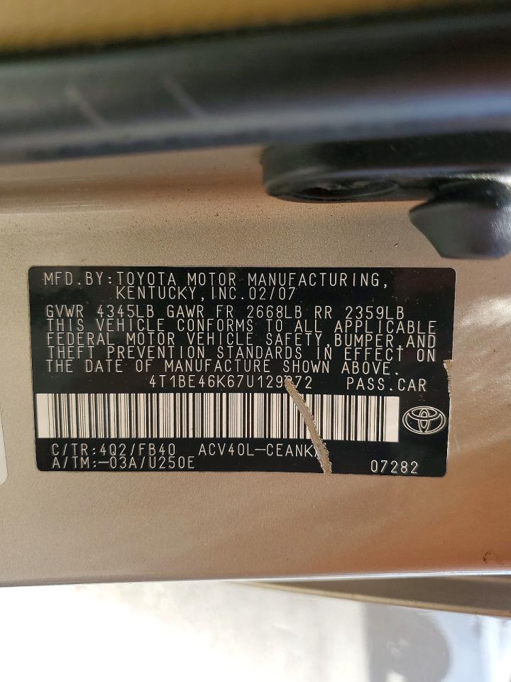 2007 Toyota Camry Le Tan vin: 4T1BE46K67U129272