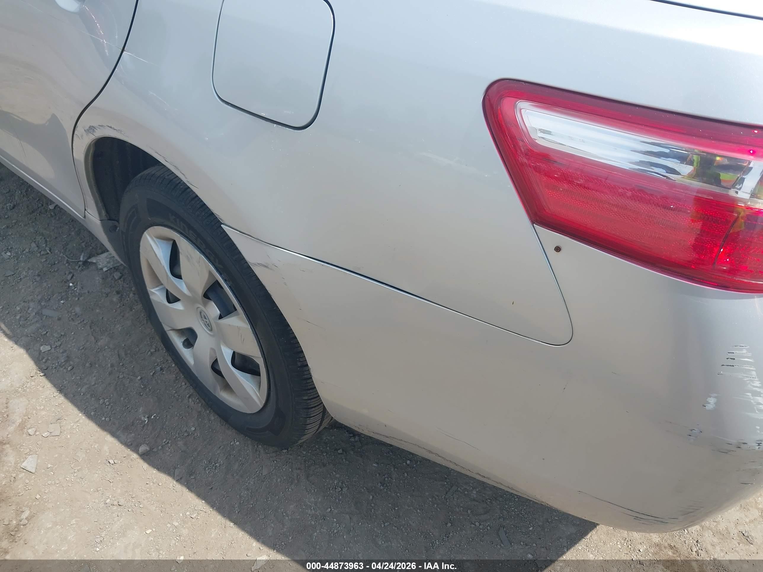 2007 Toyota Camry Le Серый vin: 4T1BE46K67U153183