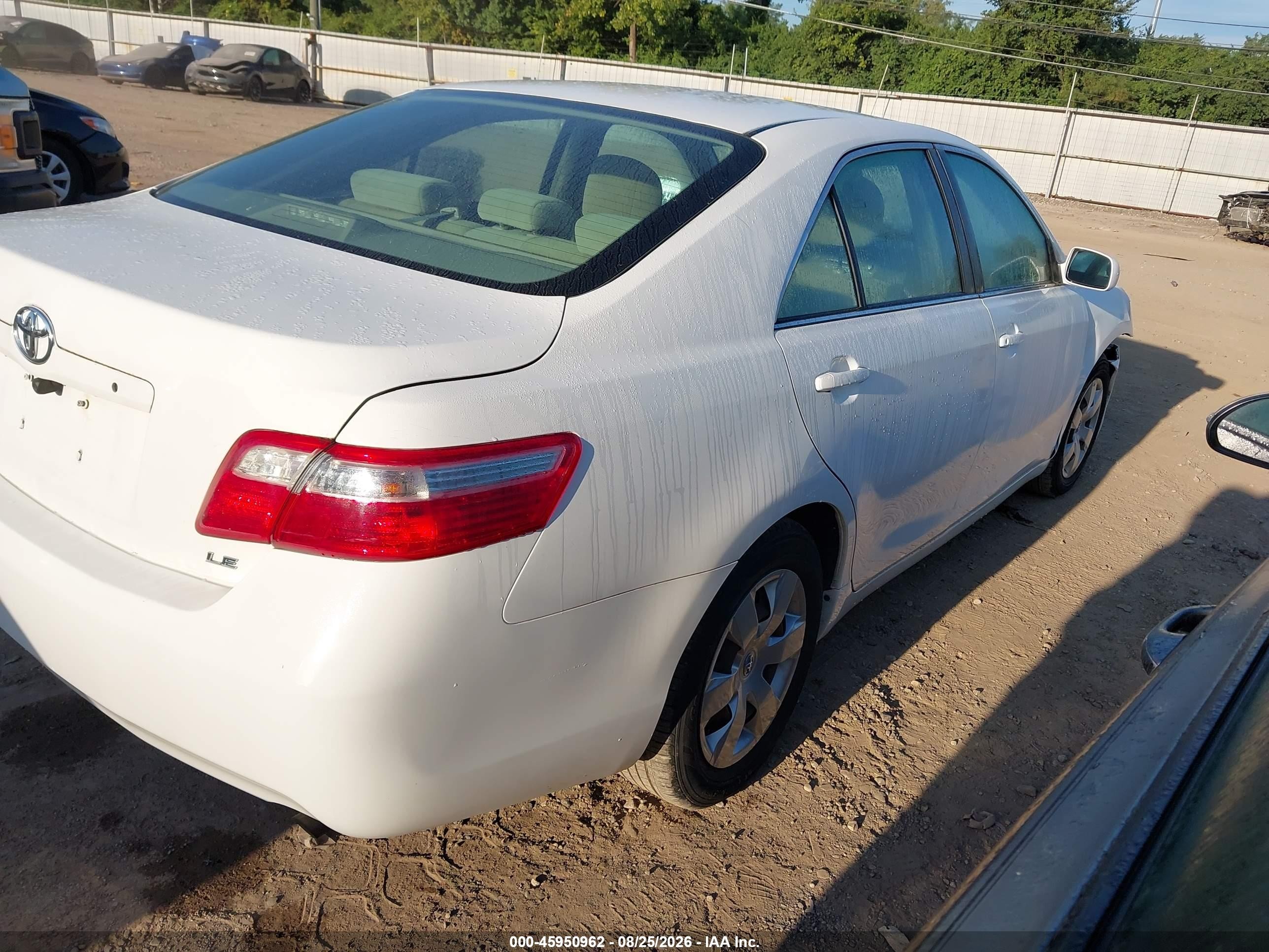 2007 Toyota Camry Ce Белый vin: 4T1BE46K67U658043