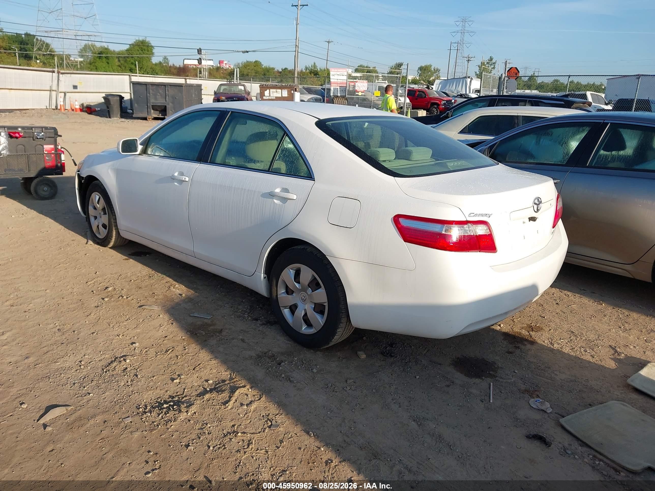 2007 Toyota Camry Ce Белый vin: 4T1BE46K67U658043