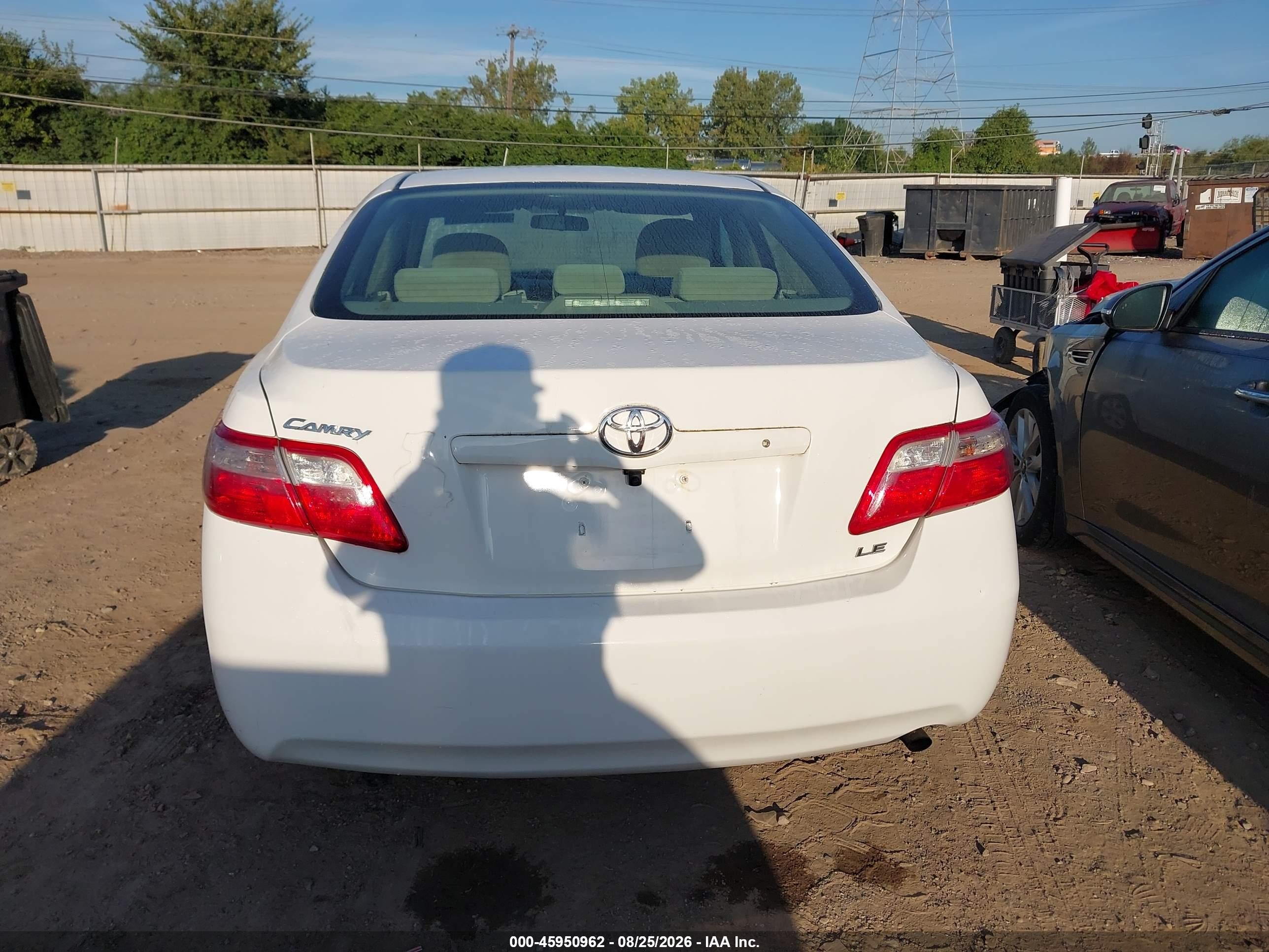 2007 Toyota Camry Ce Белый vin: 4T1BE46K67U658043