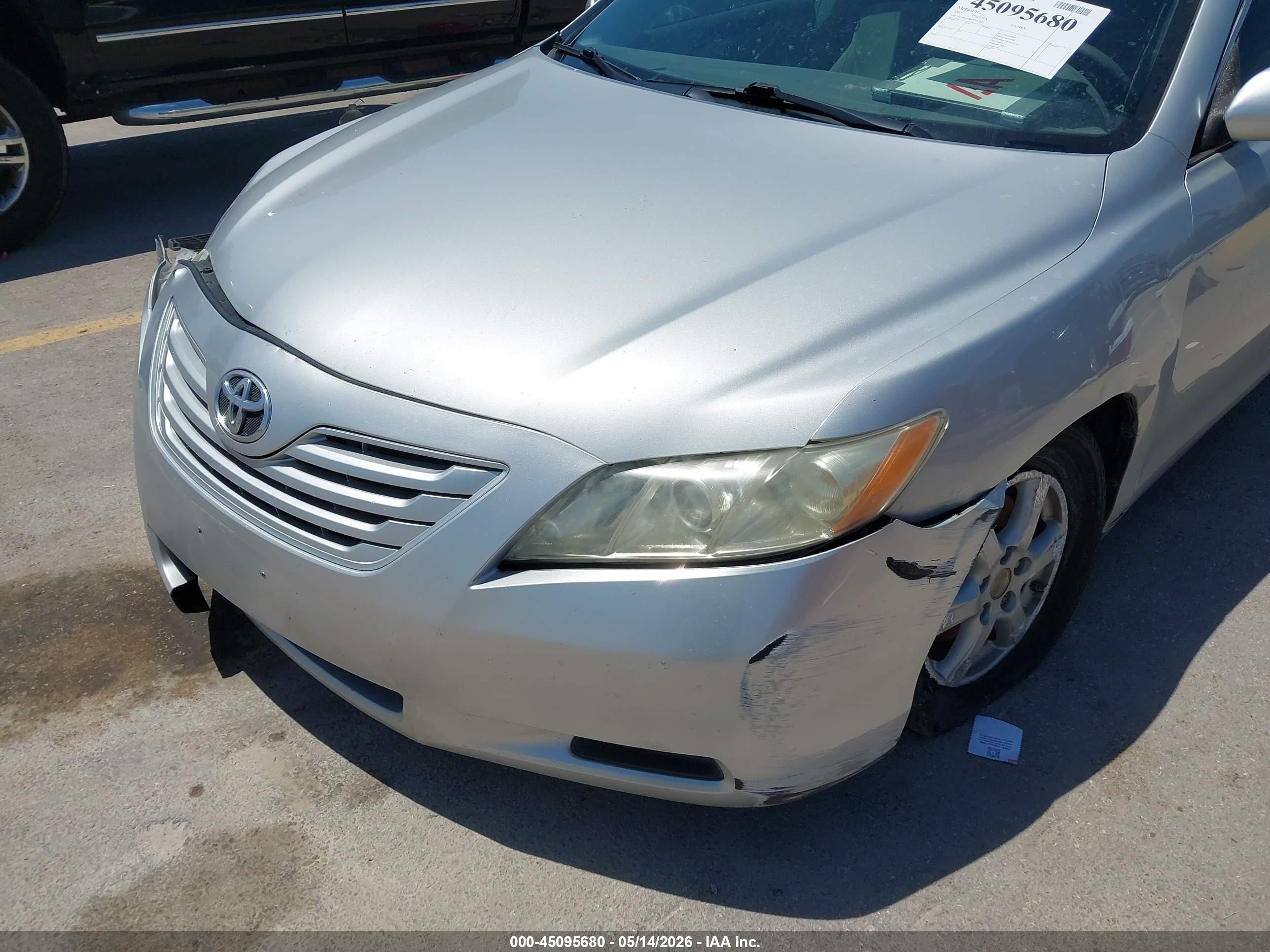 2007 Toyota Camry Ce Серый vin: 4T1BE46K67U659385