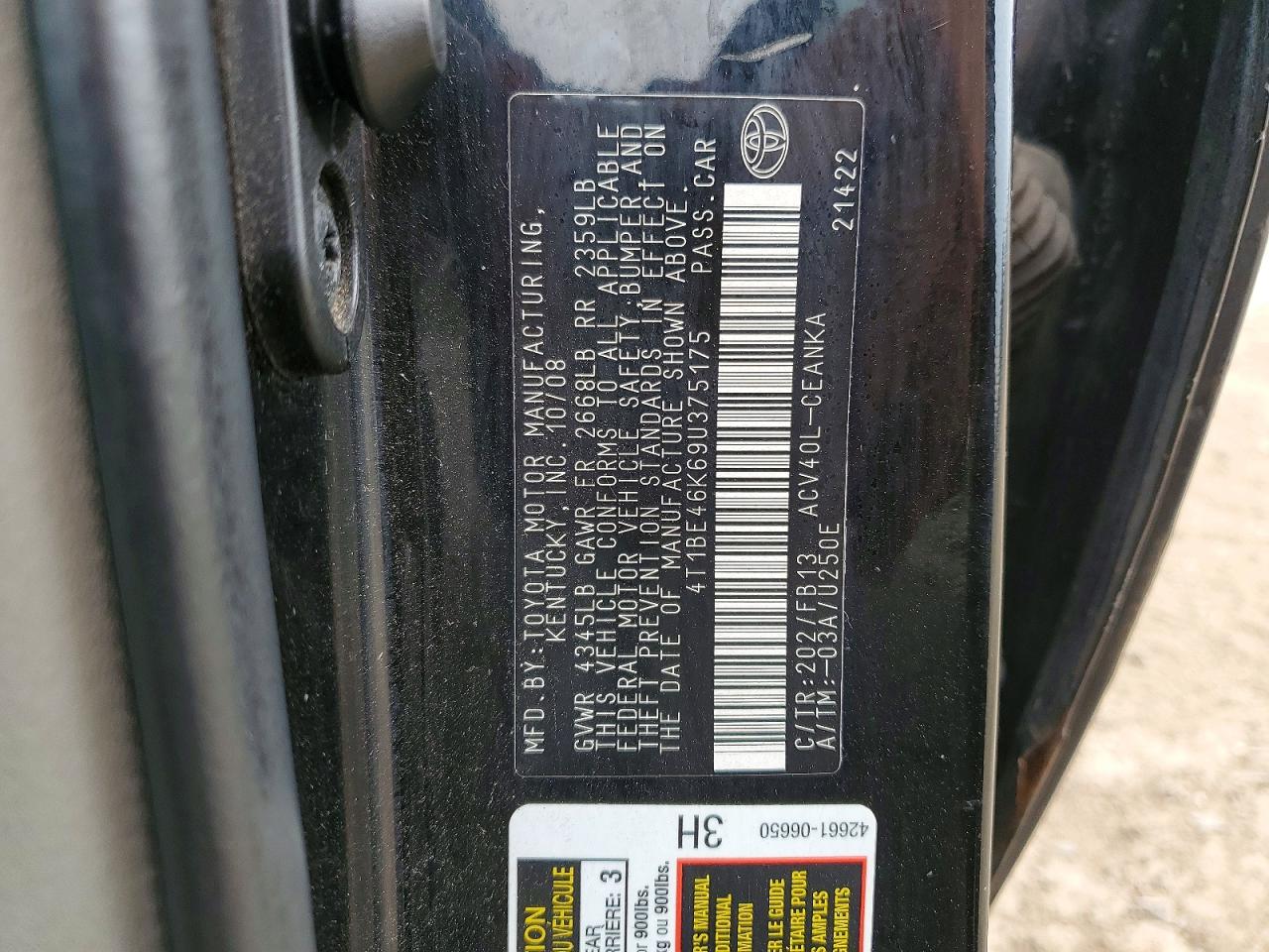 2009 Toyota Camry Le Black vin: 4T1BE46K69U375175