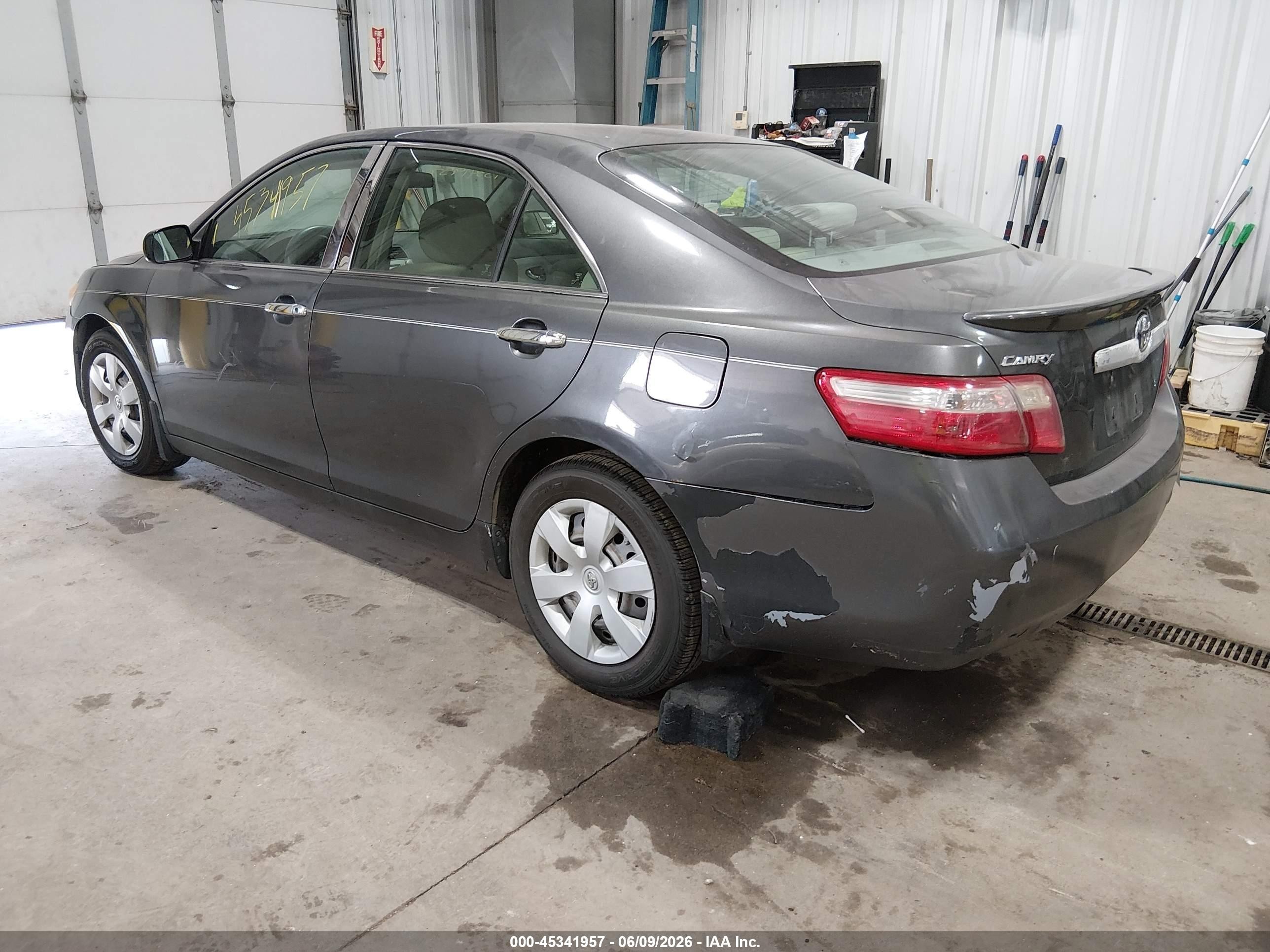 2007 Toyota Camry Le Серый vin: 4T1BE46K77U022263