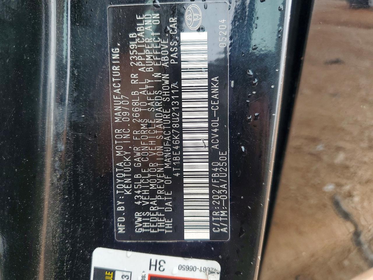 2008 Toyota Camry Le Черный vin: 4T1BE46K78U213117