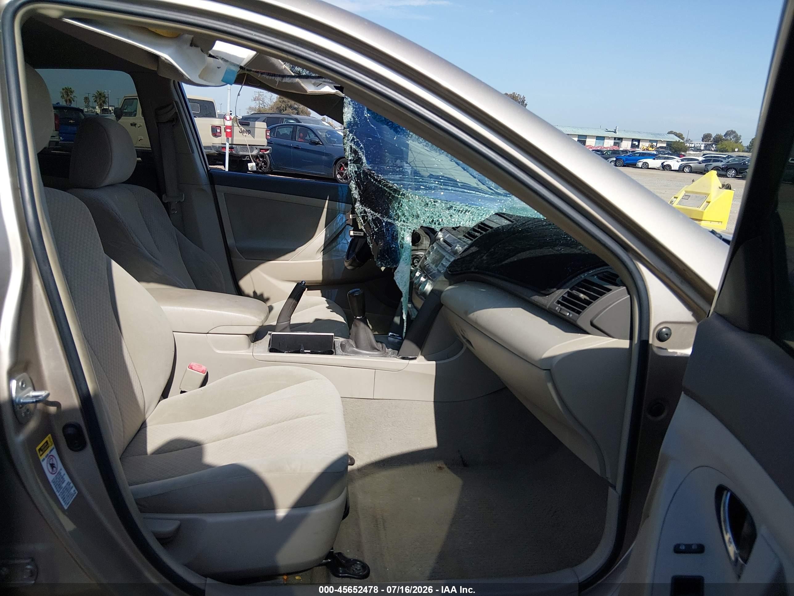 2009 Toyota Camry   Коричневый vin: 4T1BE46K79U894591