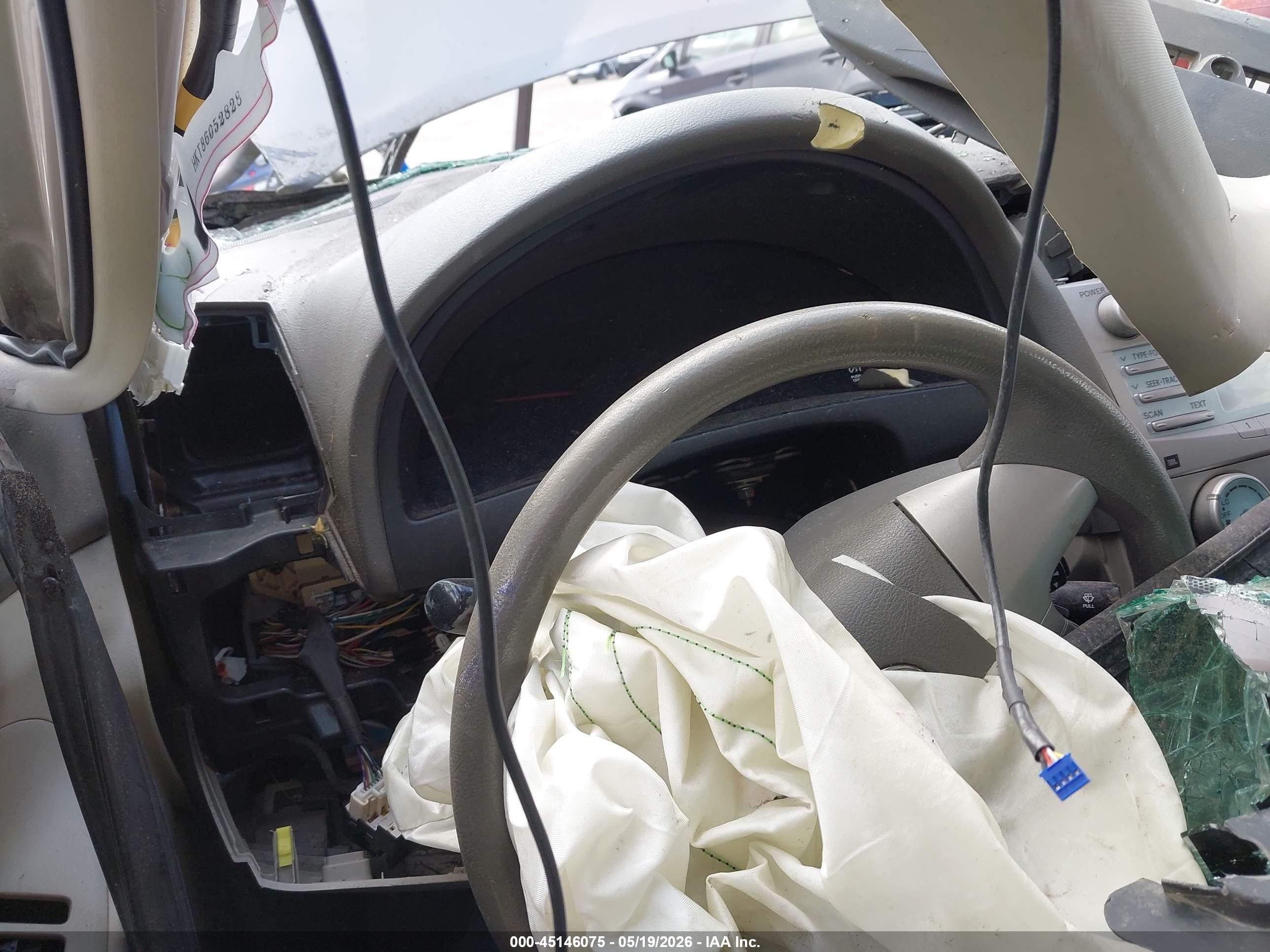 2007 Toyota Camry Le Золотой vin: 4T1BE46K87U081130