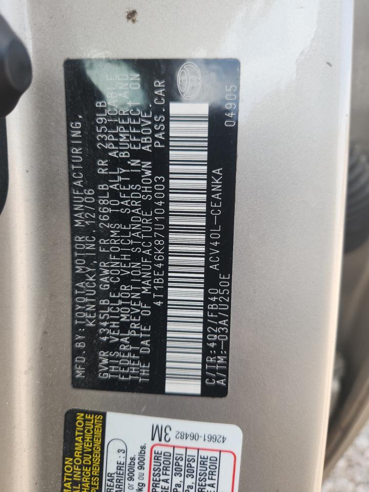 2007 Toyota Camry Le Золотой vin: 4T1BE46K87U104003