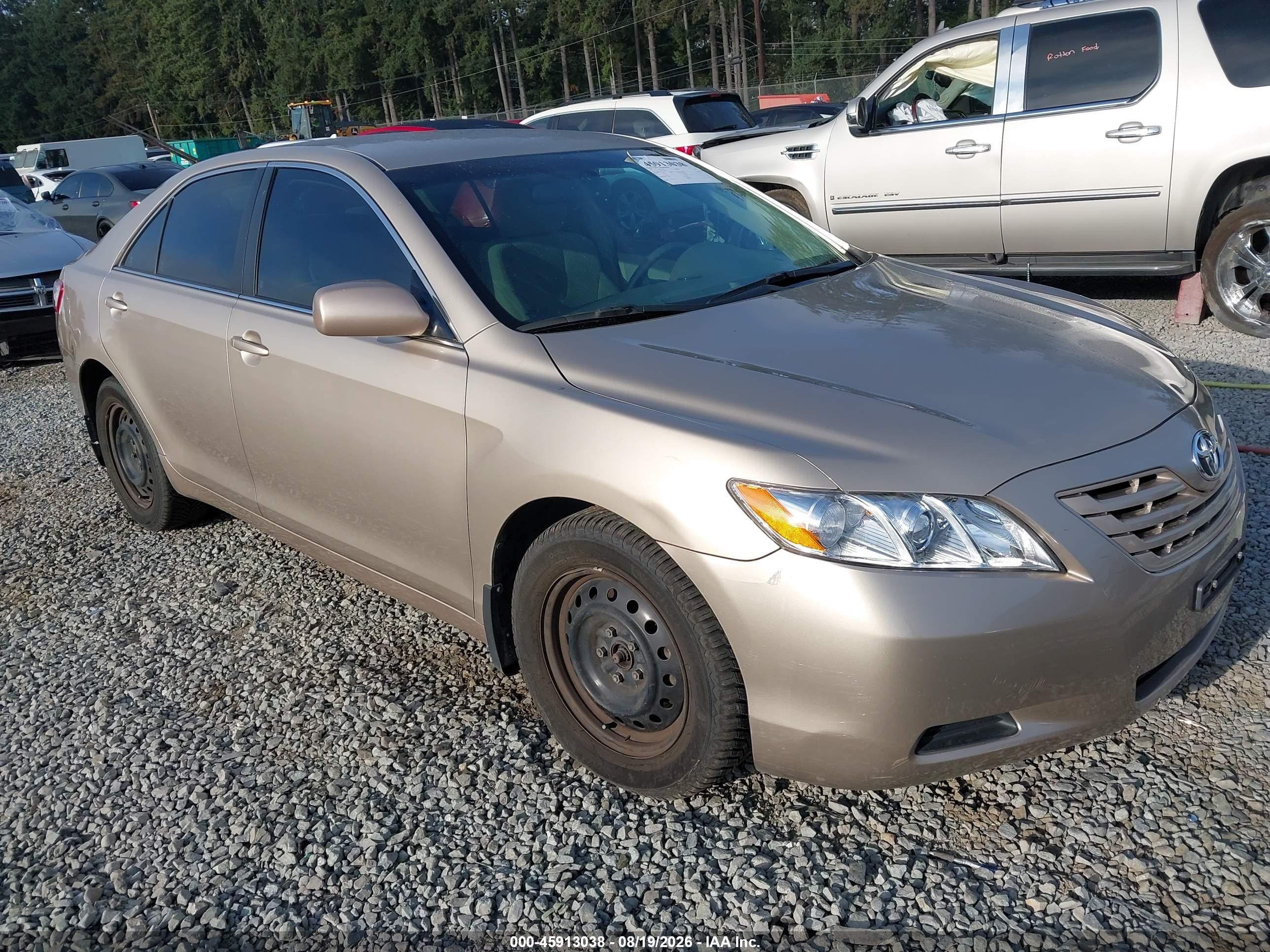 2007 Toyota Camry Le Бежевый vin: 4T1BE46K87U677824